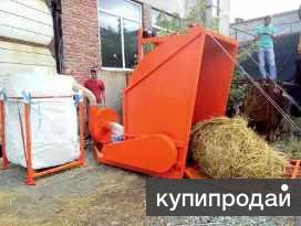 Измельчитель