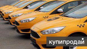 Аренда авто и подключение к Uber (комиссия 0)