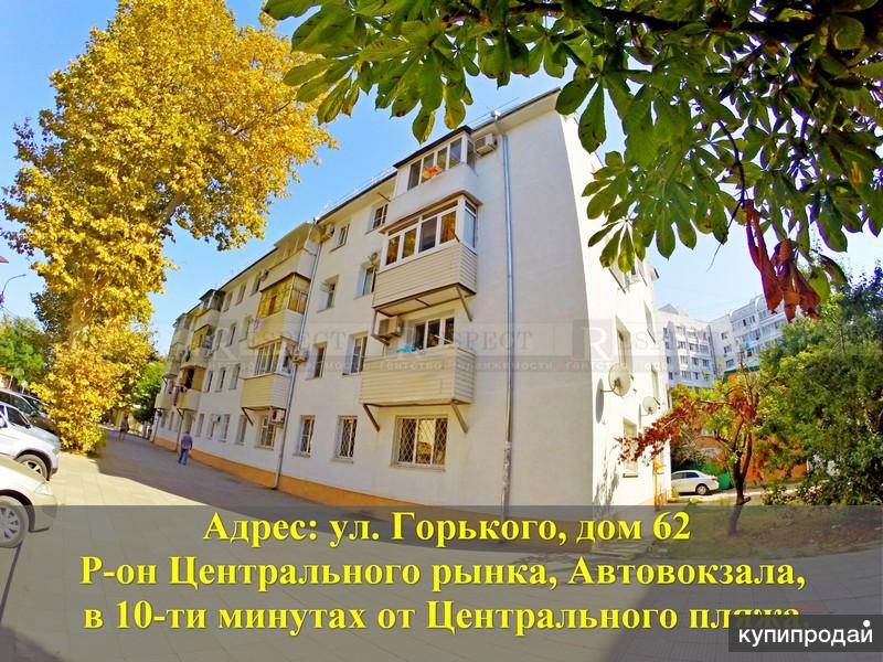 Улица горького анапа фото