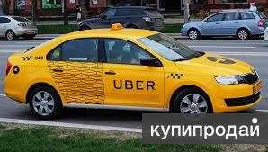 Водитель на авто компании