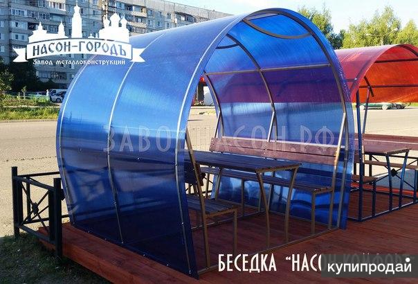Беседка "Насон-Комфорт"