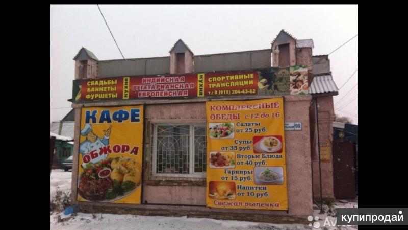 3in1: личный, прибыльный и перспективный бизнес