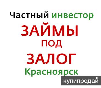 сколько места на компьютере занимает кошелек zec