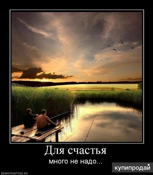 Международный турнир по спиннингу