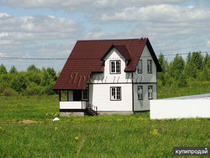Новый красивый дом с частичными коммуникациями и верандой, рядом с озером