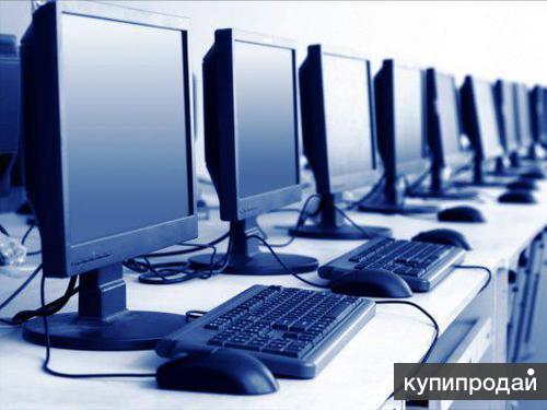 Компьютеры с ИНТЕРНЕТОМ БЕЗ РЕКЛАМЫ