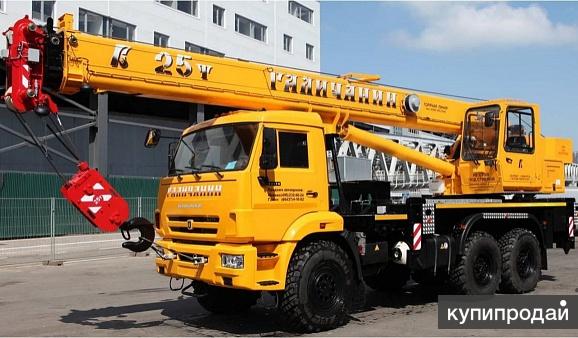 Продается «ГАЛИЧАНИН» КС-55713-5Л