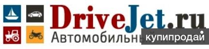Автомобильный портал DriveJet