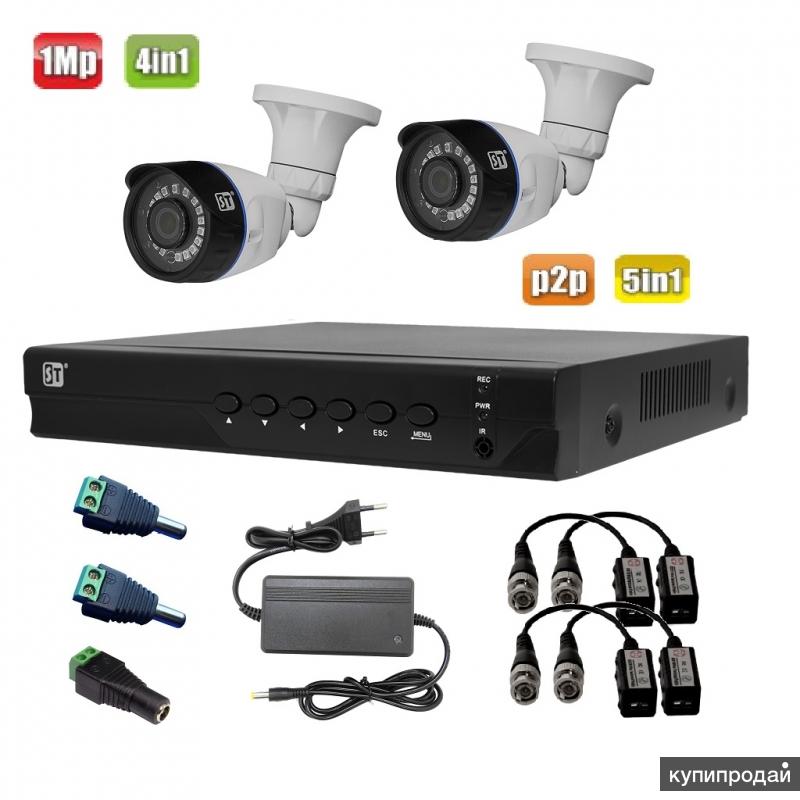 Купить видеонаблюдения для дома спб. Камера St-1045. AHD видеокамеры St. Видеонаблюдение St HDVR-04. Комплект камер видеонаблюдения для улицы.
