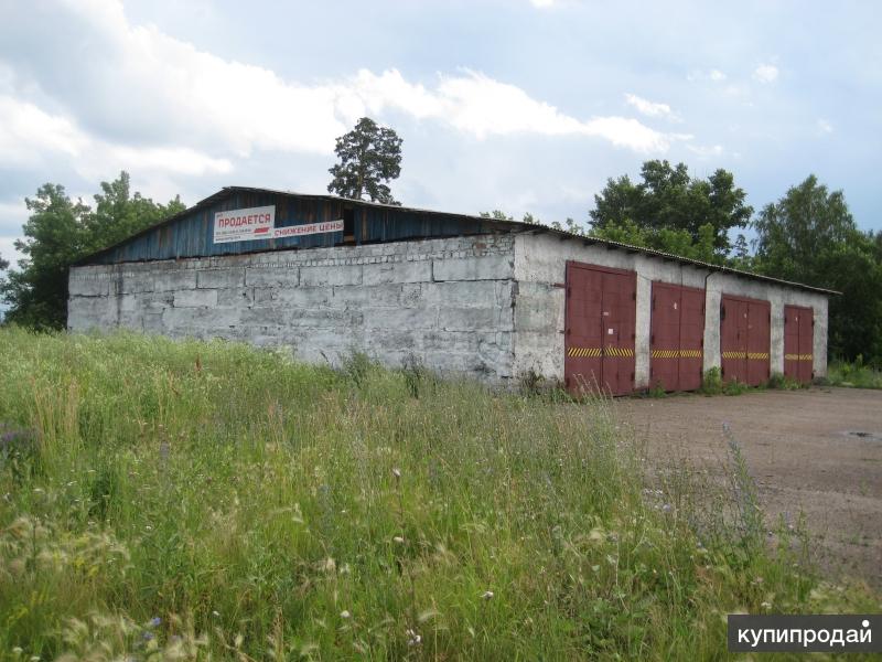 Продажа Авто В Ребрихе