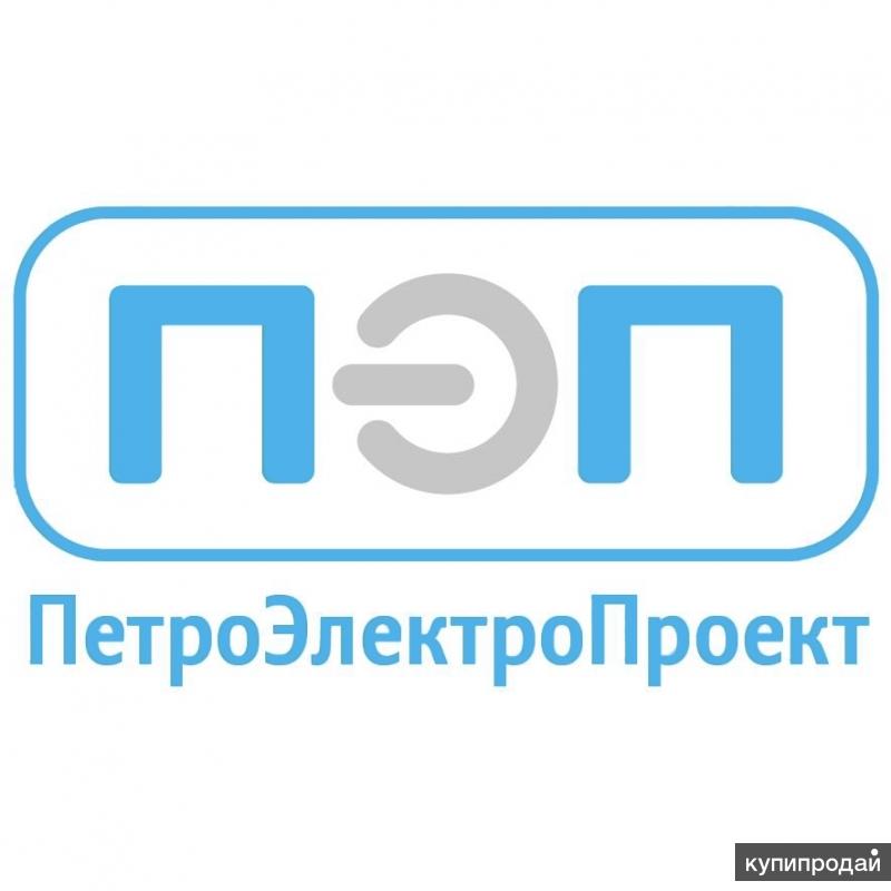 Е телеком санкт петербург. ООО ПЭП СПБ. Ковальский Александр Александрович ПЕТРОЭЛЕКТРОПРОЕКТ. Александр Ковальский ПЕТРОЭЛЕКТРОПРОЕКТ.