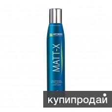 СПРЕЙ-КОНДИЦИОНЕР ДЛЯ ЛЕГКОГО РАСЧЕСЫВАНИЯ ARTERO MATT-X