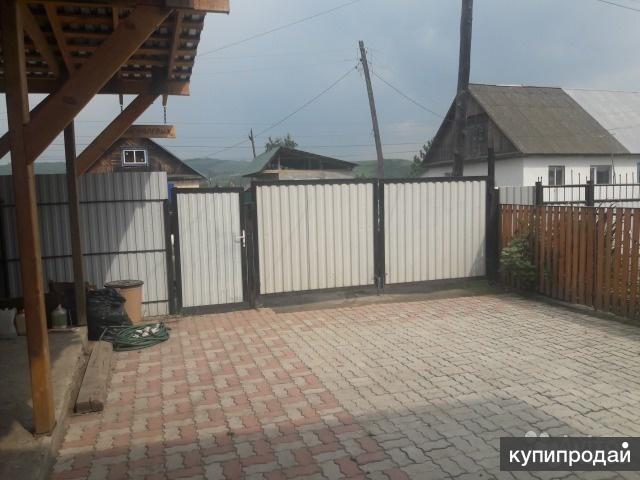 Куплю Дом В Майме С Фото