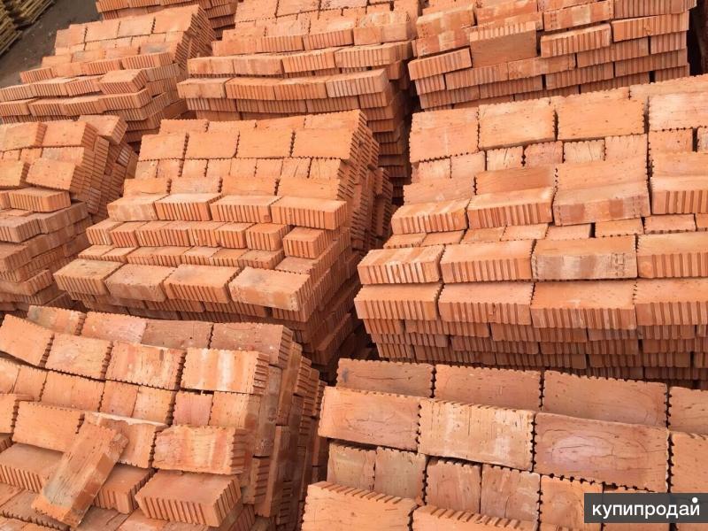 Купить Кирпич В Ижевске Авито