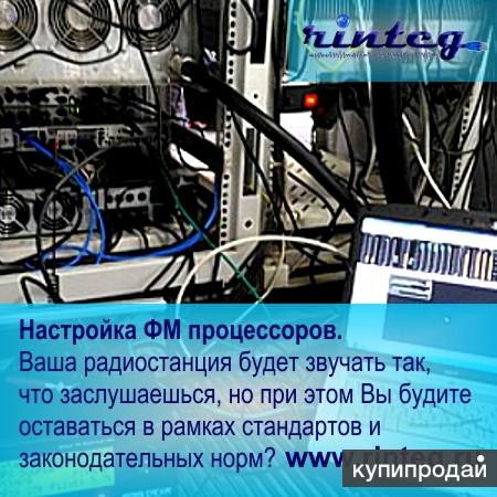 Megajet mj-300 plus. Местное радио чебоксары. Радио тв интернет. Местное радио чебоксары. Радио тв только ваше.