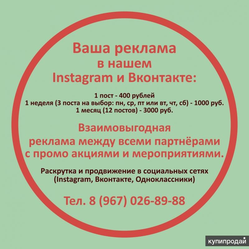 Фотосессия с туфлями. Выбор пост. Девушка в туфлях. Туфли для девочек. Сложный выбор.