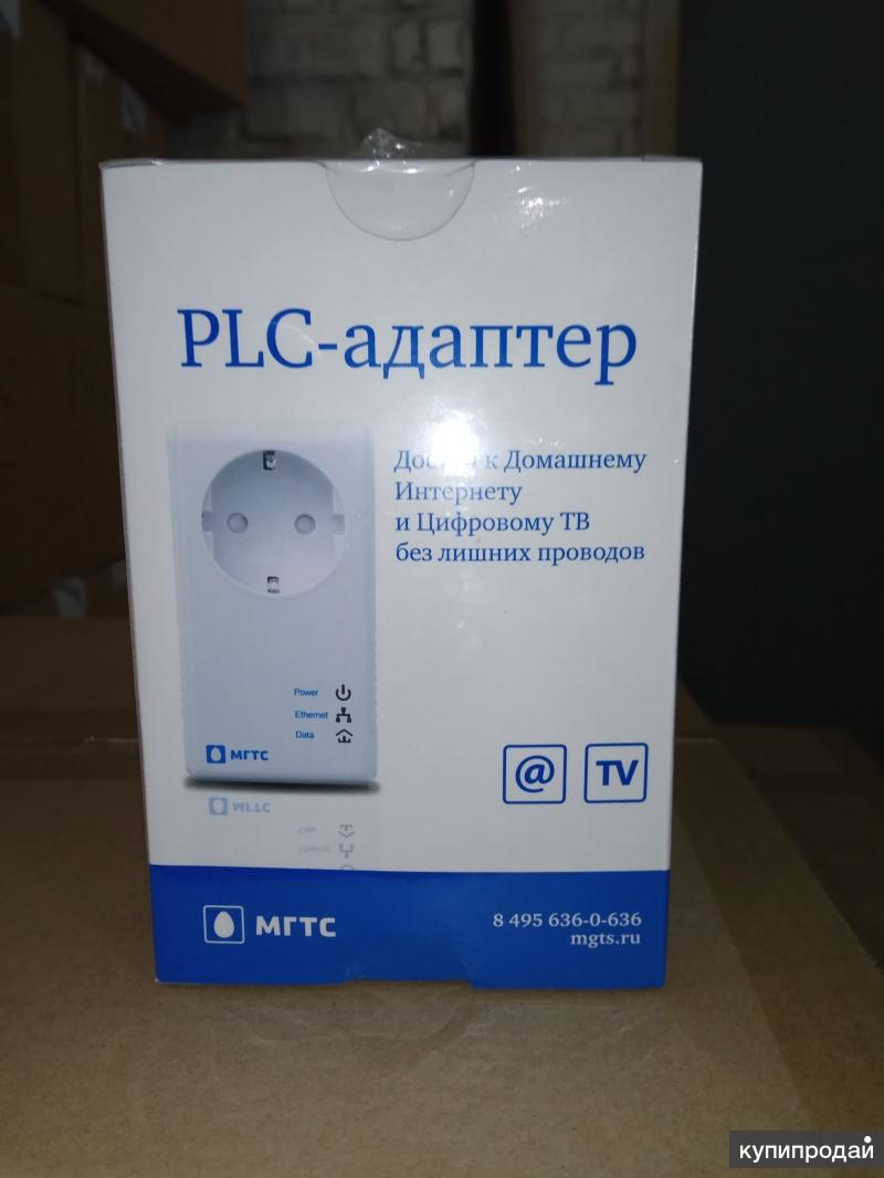 Схема подключения plc адаптера мгтс