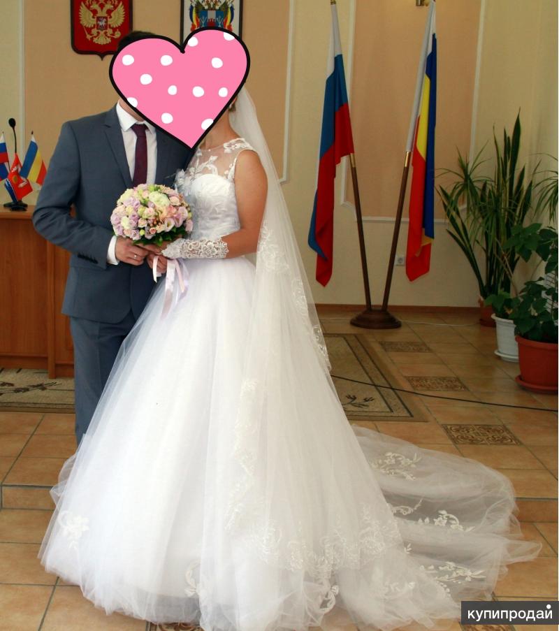 Свадебные Платья В Кургане Фото И Цены