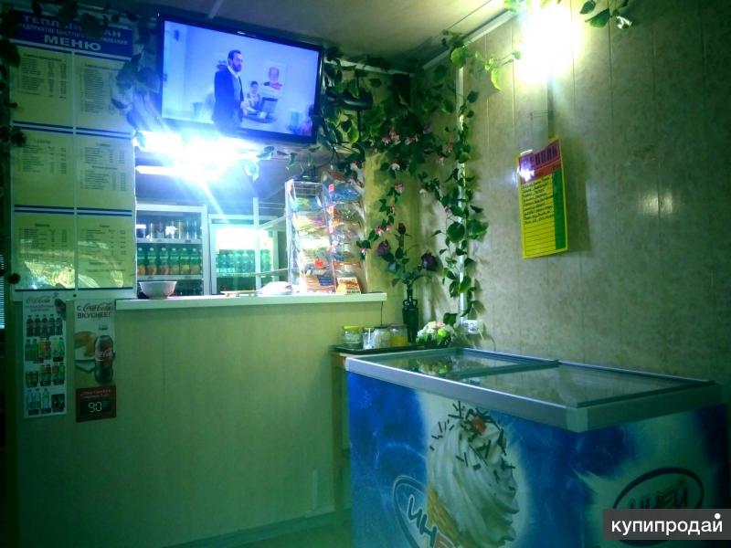 Купить Бизнес В Новгороде От Собственника