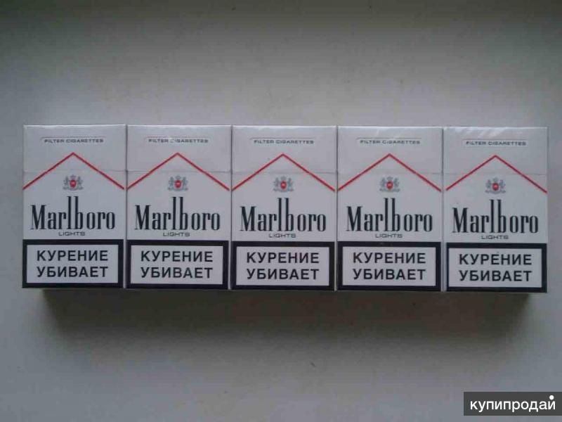 Интернет Магазины Санкт Петербурга Сигарет