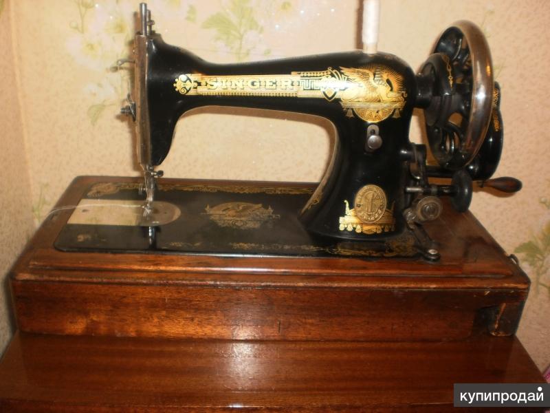 Год выпуска швейной машинки зингер. Швейная машинка Зингер 1909 года. Машинка Зингер 1909 года. Машинка Зингер е460026. Зингер 1918 года.