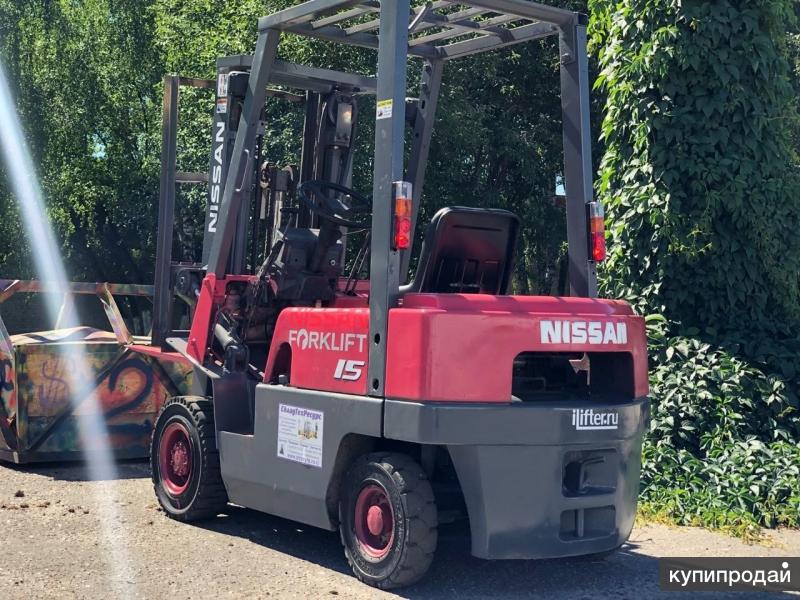 Москва Дизельный Бу Погрузчик Купить