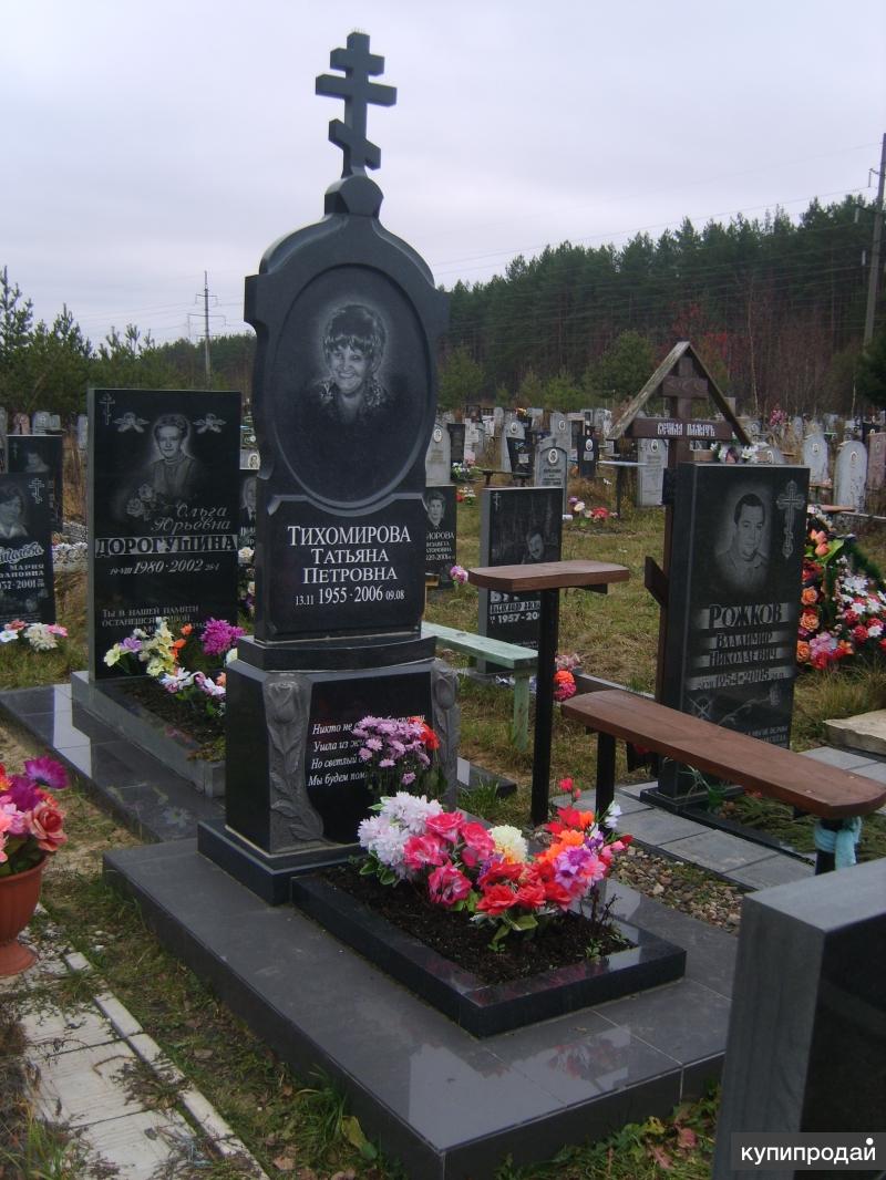памятники,установка.
