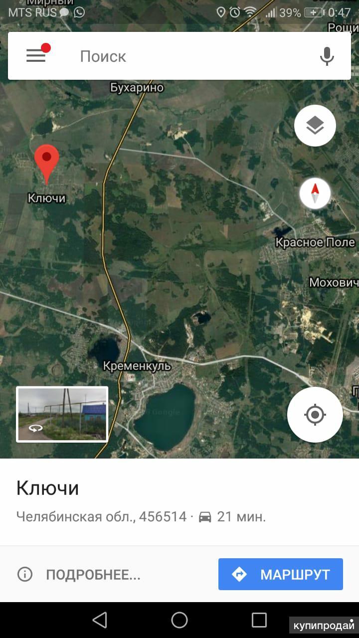 Кадастровая карта кременкуль