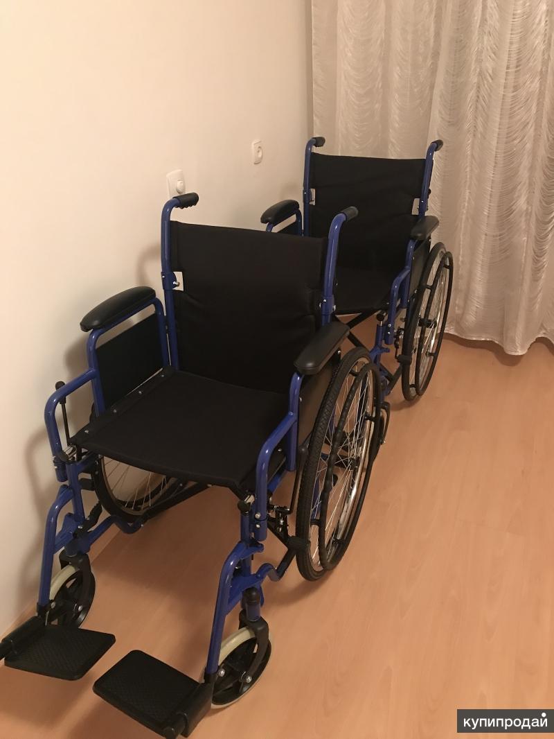 Инвалидное кресло на авито. Инвалидная коляска Армед н035. Объявление о инвалидной коляске. Инвалидной коляски в авито. Сайт производителя колясок для инвалидов "Армед" н - 035.