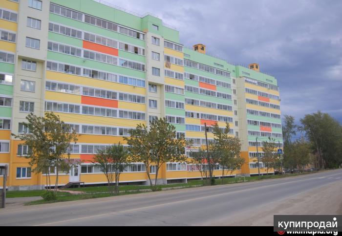 каталог Арамиль