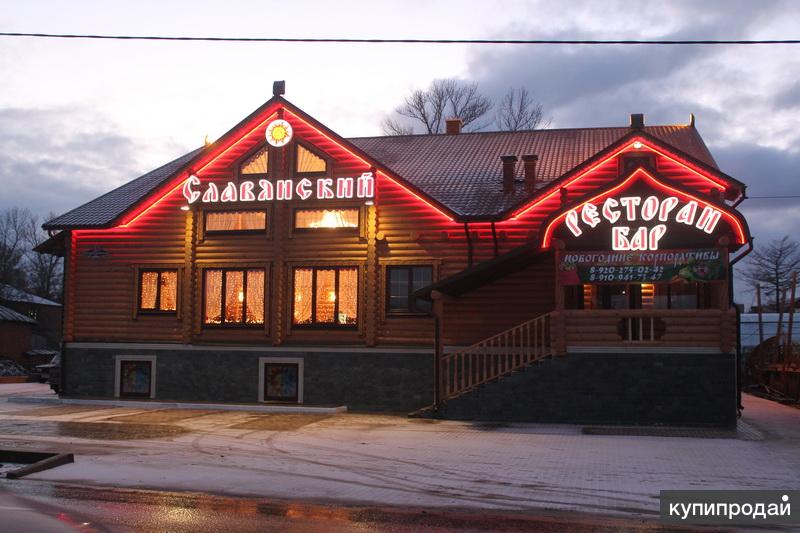 Кафе форест тула. Фокс тула ресторан. Форест энд фокс тула. Forest тула ресторан. , 54 меню.