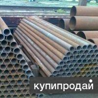 ООО ГОЛДСТОЙ