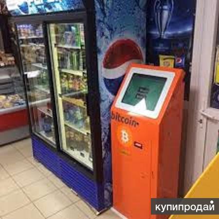 В Магазине 2 Платежных Автомата
