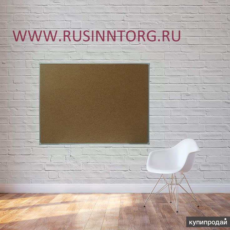 Пробковые доски с рамочкой из алюминия и дерева, доставка в Костромскую область