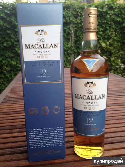 Купить Виски Macallan 12 Лет