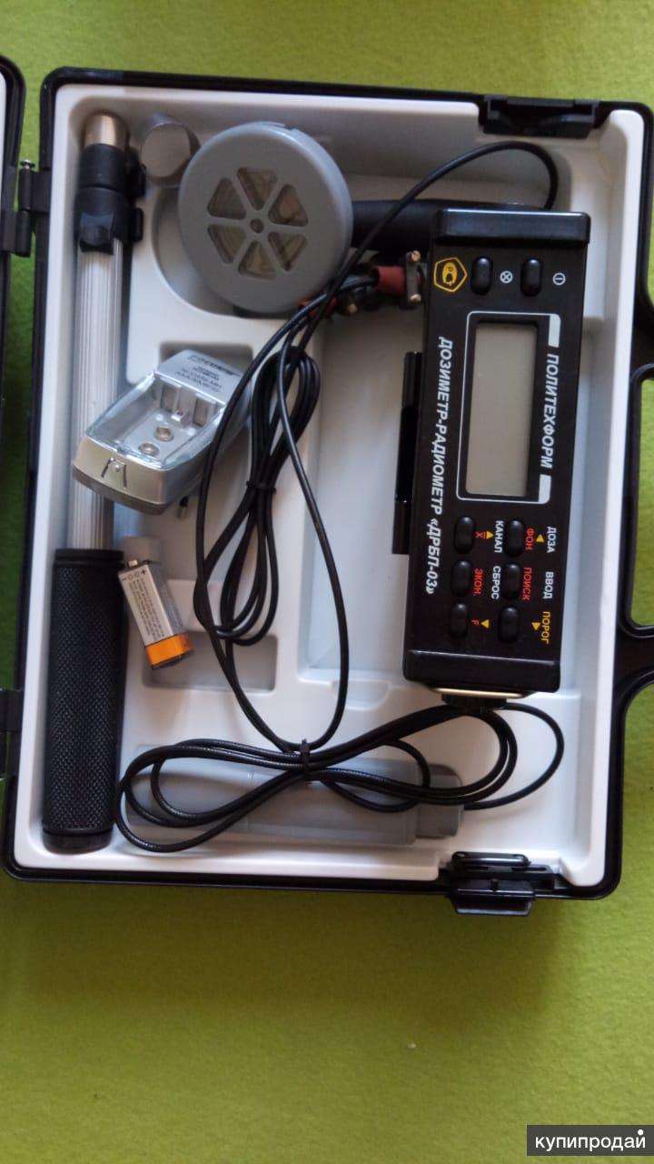 дозиметр радиометр дрбп 03. дозиметр-радиометр дрбп-03 диапазон измерений. дозиметр-радиометр типа дрбп-03. дрбп-03 дозиметр-радиометр. дрбп-03 дозиметр-радиометр.