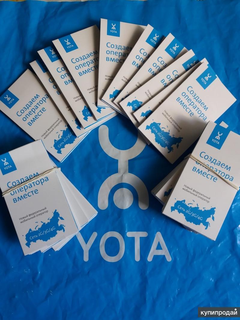 Корпоративная сим карта yota