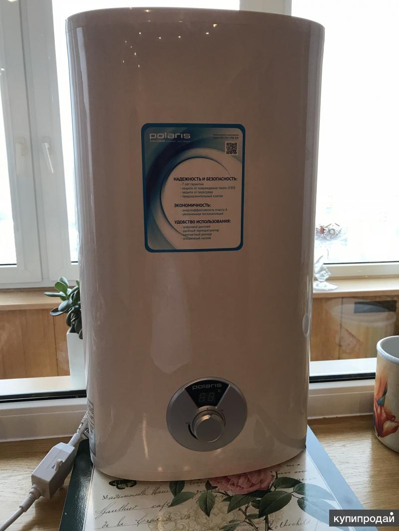 Электрический водонагреватель бытовой ,20 литровый в Москве