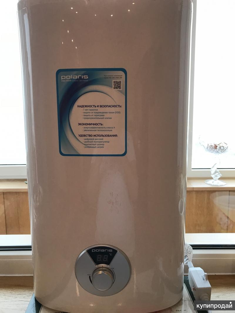 Электрический водонагреватель бытовой ,20 литровый в Москве