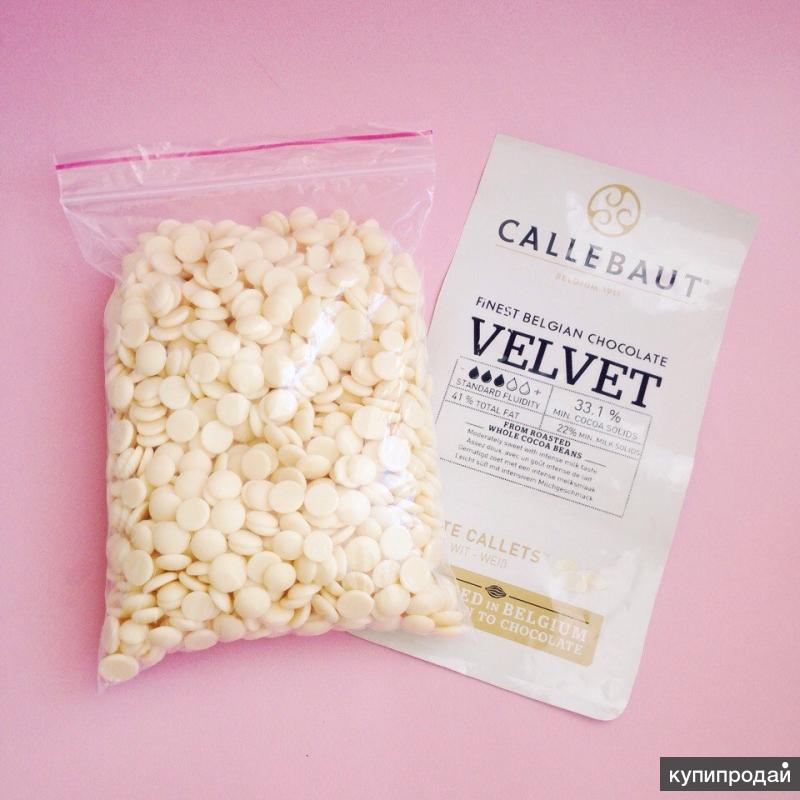 Капсулы Для Трюфелей Callebaut Купить В Москве