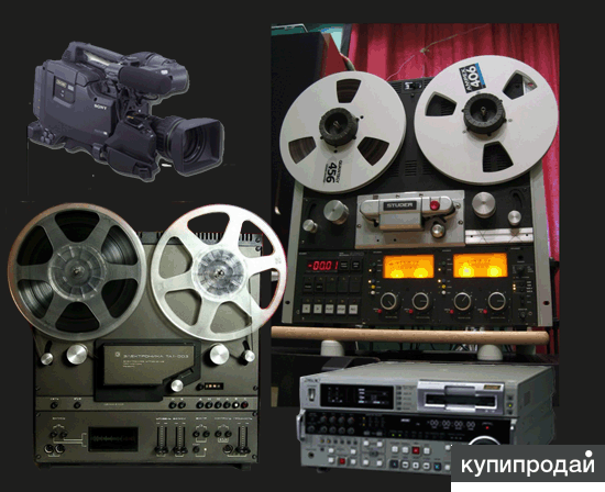 Ремонт аудиотехники ретро и Hi-End, hi-fi. в Москве с гарантией