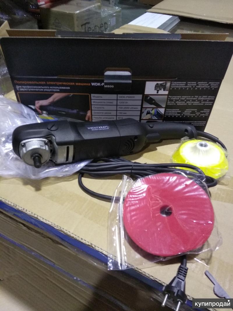 Wdk pm 800 Профиссиональная полировальная машинка в Санкт-Петербурге