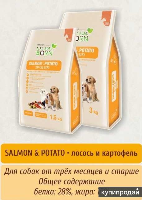 корм для собак картофель. Vet life корм для собак гипоаллергенный. корм для собак ontario (12 кг) adult medium chicken & potatoes. корм для собак картофель. монж корм для собак 12 кг.