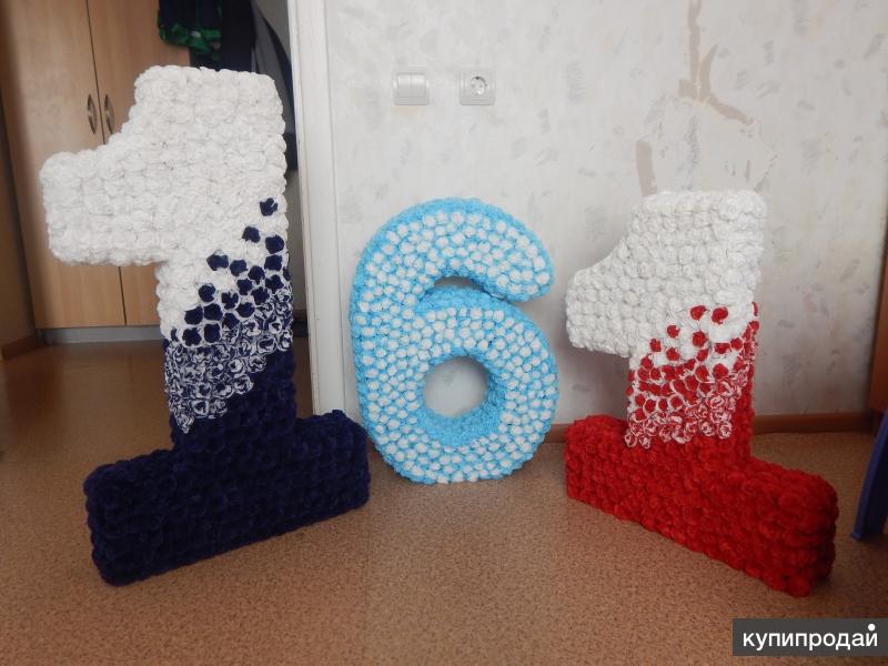 Промышленность в цифрах. Граффити нижний новгород. Нижний 800. Академия цифра калининград. Уличное искусство нижний новгород.