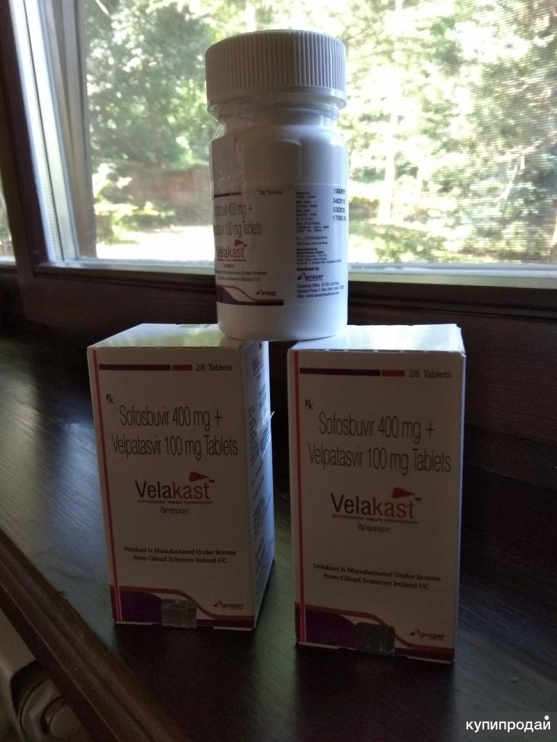 Софосбувир 400 велпатасвир 100. Velakast таблетки. Препарат велакаст индия от гепатита. Велакаст софосбувир велпатасвир. Препарат велакаст индия от гепатита.