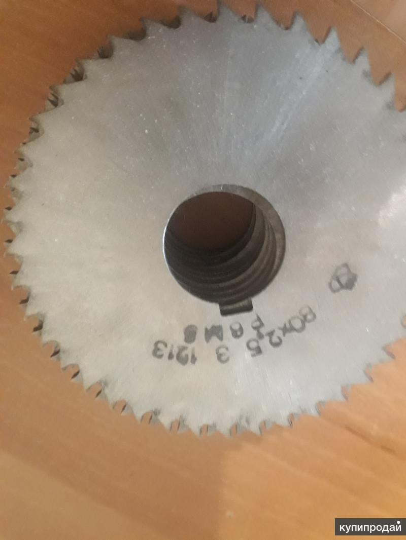 Фреза отрезная 80*2.5 тип2 СССР