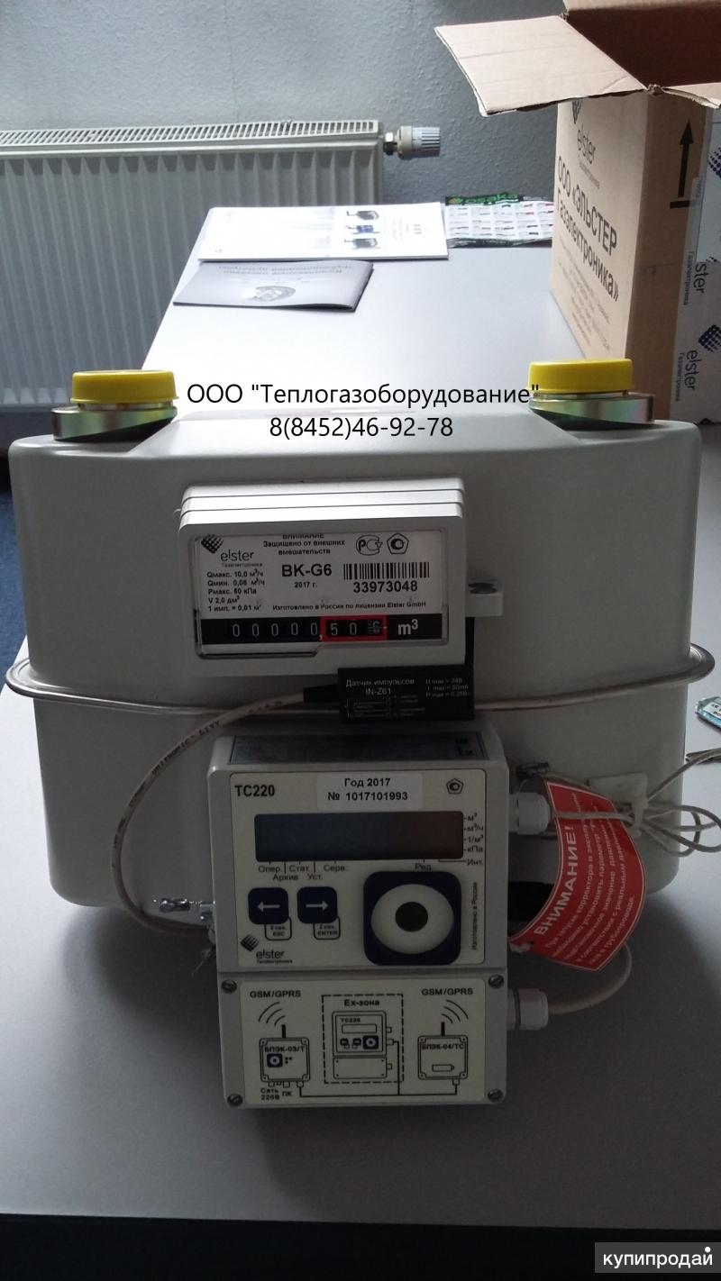 Сг тк д. СГ-ТК-Д-16 BK-g10 с тс220 измерительный комплекс. Счетчик газа СГ-ТК-Д-10. СГ-ТК-Д-40 BK-g25 ТС-220.