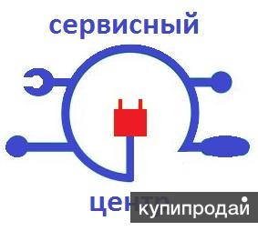Ремонт стиральных машин, посудомоечных, холодильников