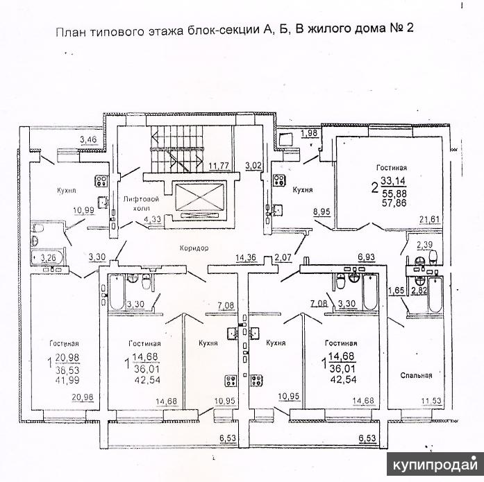 Планировка квартир саратов 2-к квартира, 3/10 эт. в Саратове