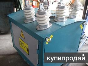 Пункт коммерческого учета ПКУ 6-10кв